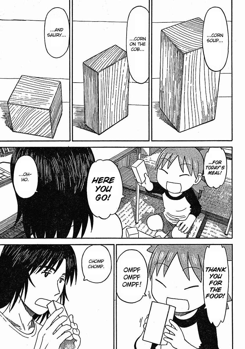 Page 12 Chapter 63 Yotsuba to!