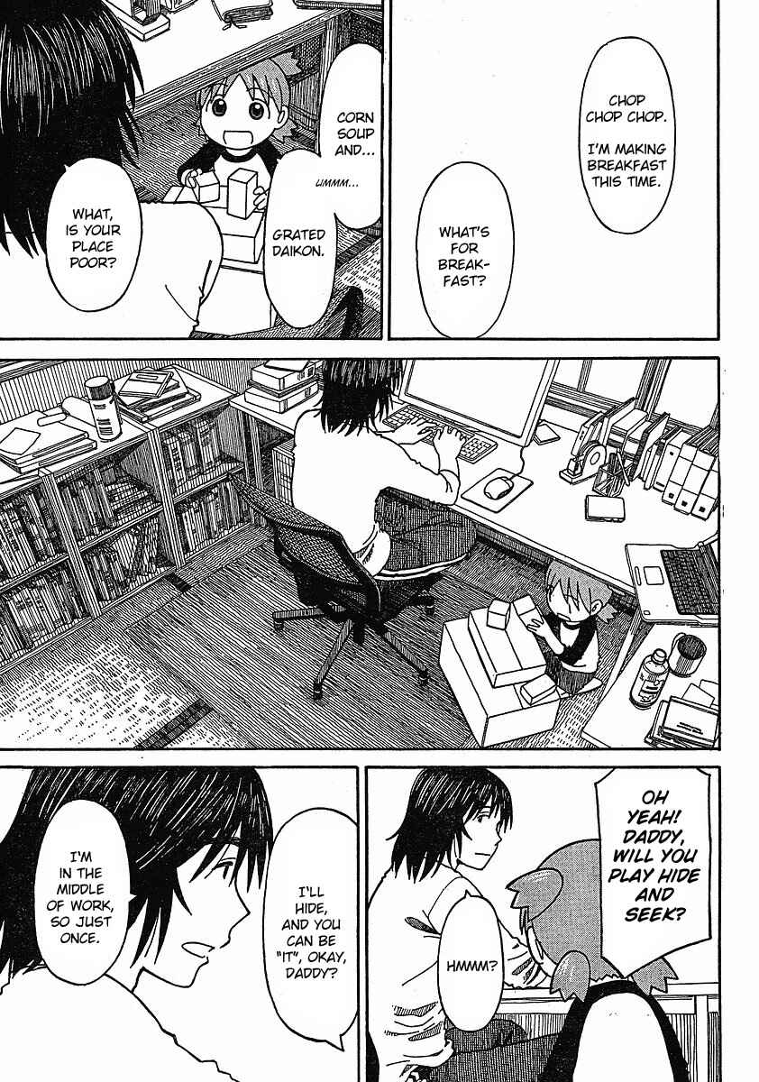 Page 14 Chapter 63 Yotsuba to!