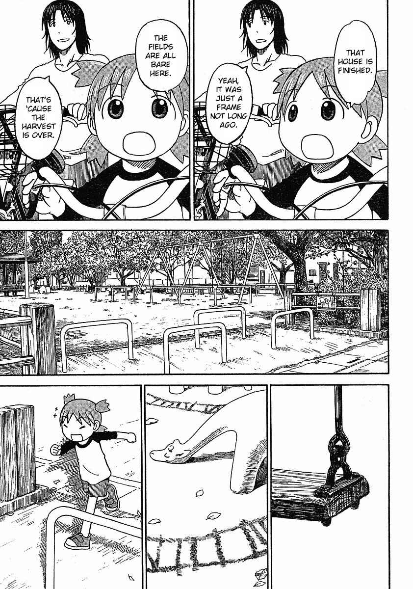 Page 22 Chapter 63 Yotsuba to!