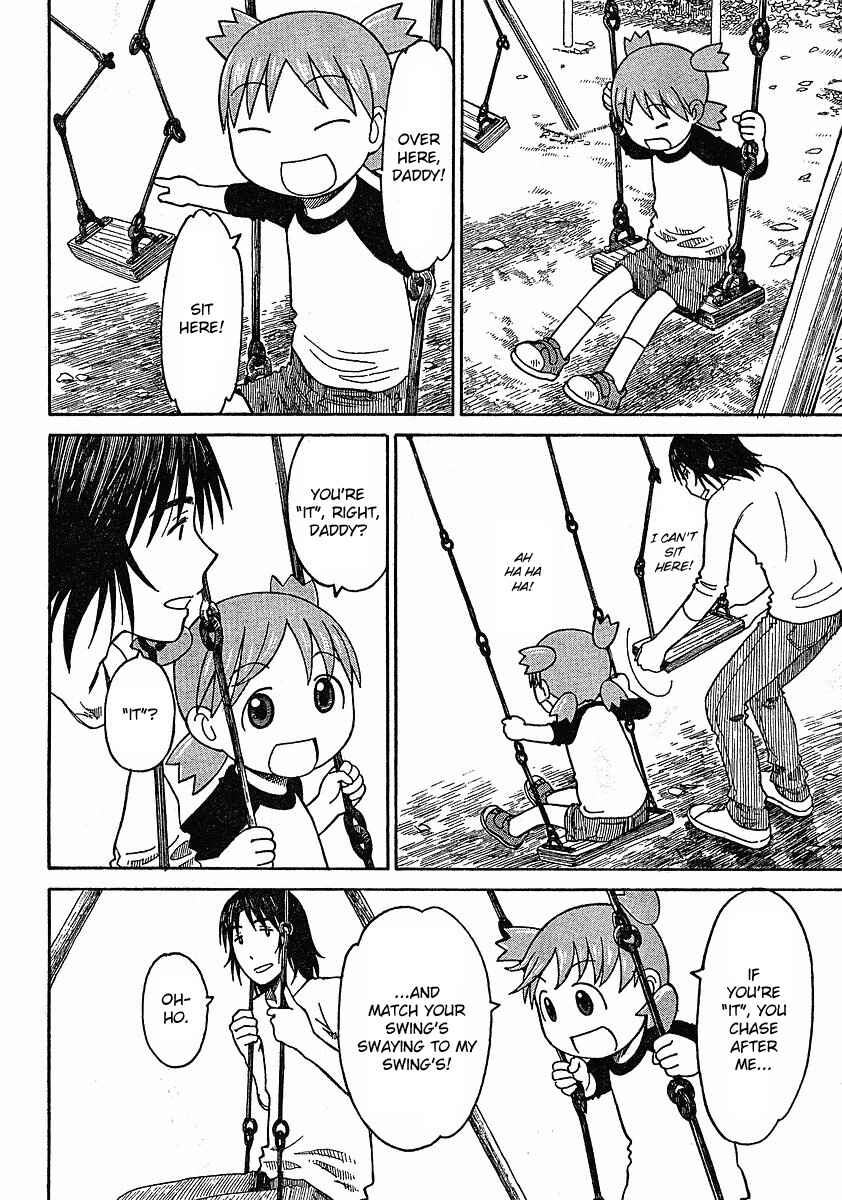 Page 23 Chapter 63 Yotsuba to!