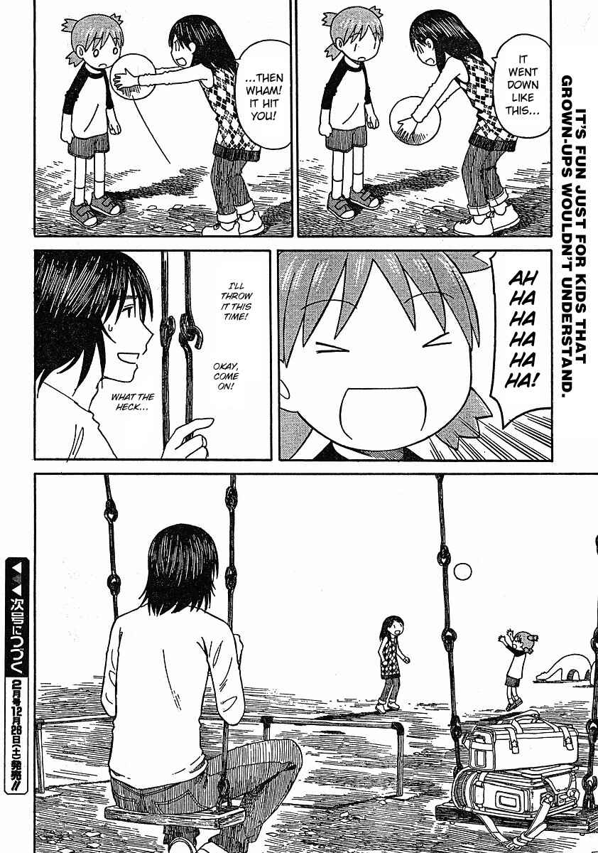 Page 31 Chapter 63 Yotsuba to!