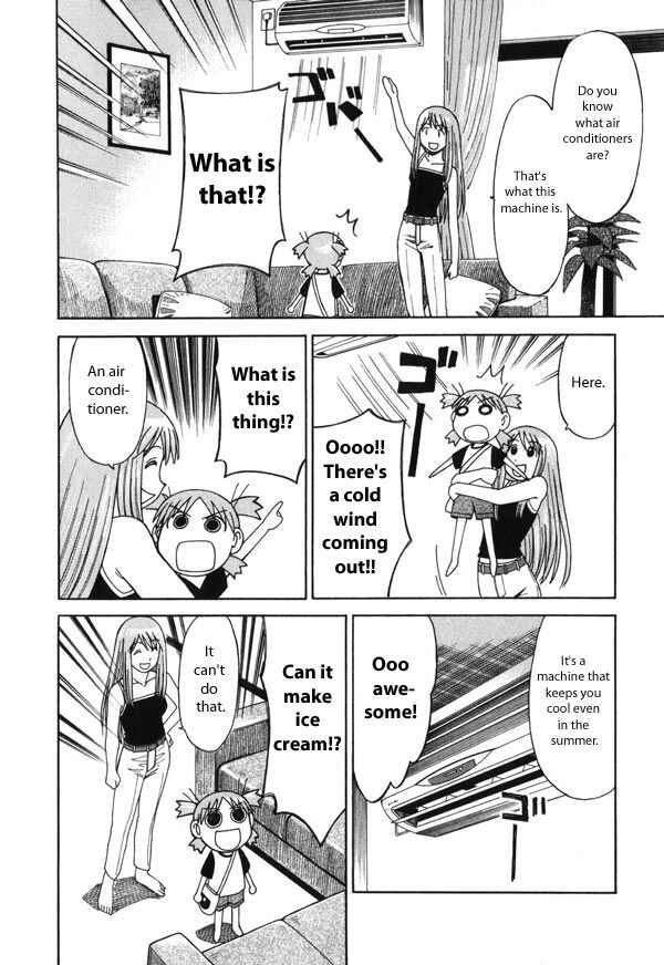 Page 10 Chapter 3 Yotsuba to!