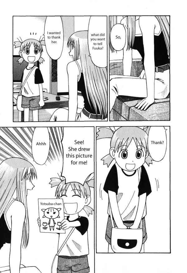 Page 11 Chapter 3 Yotsuba to!