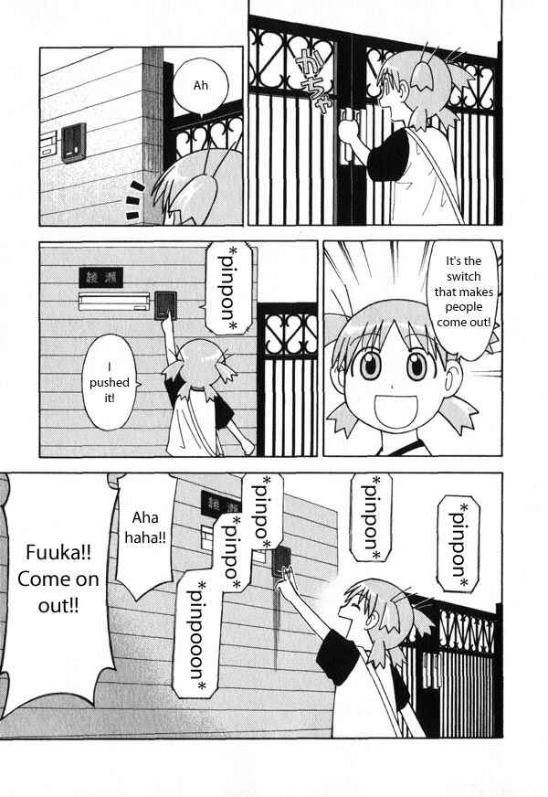 Page 5 Chapter 3 Yotsuba to!