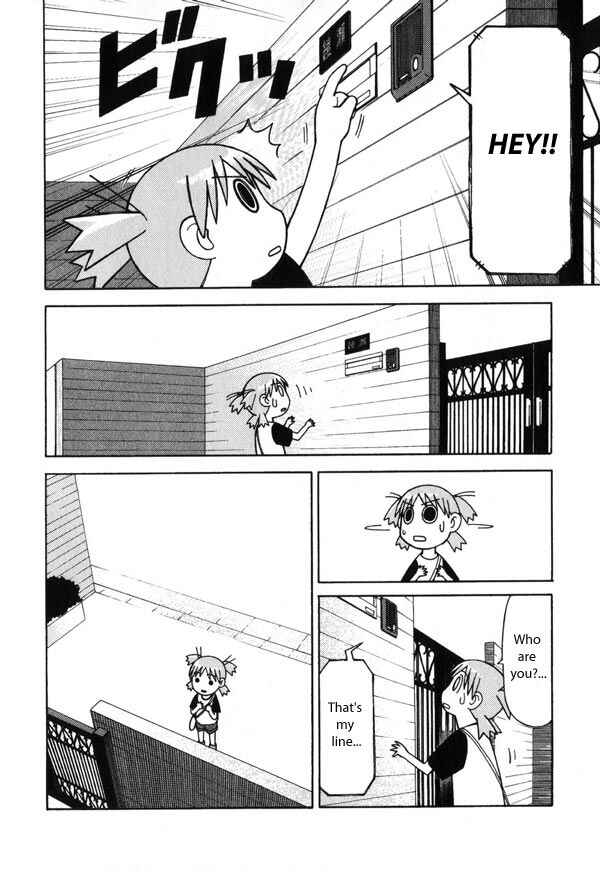 Page 6 Chapter 3 Yotsuba to!