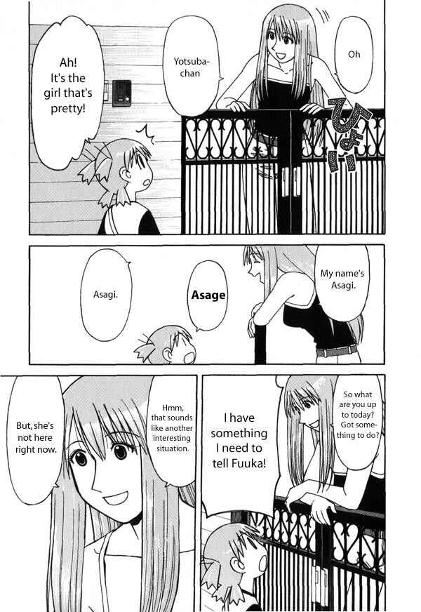 Page 7 Chapter 3 Yotsuba to!