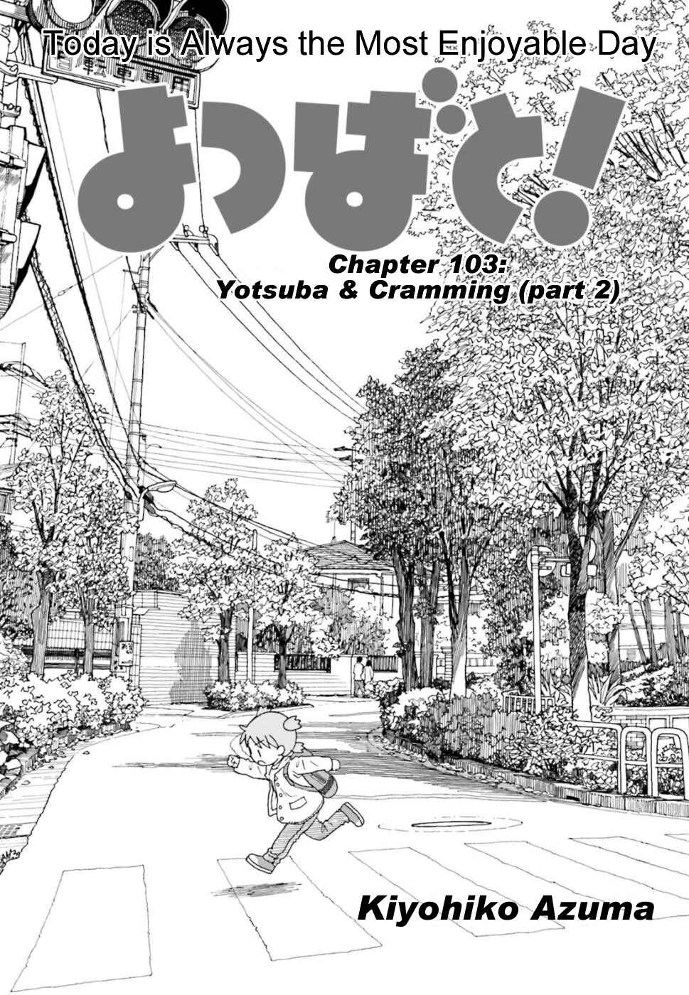 Page 1 Chapter 101.2 Yotsuba to!