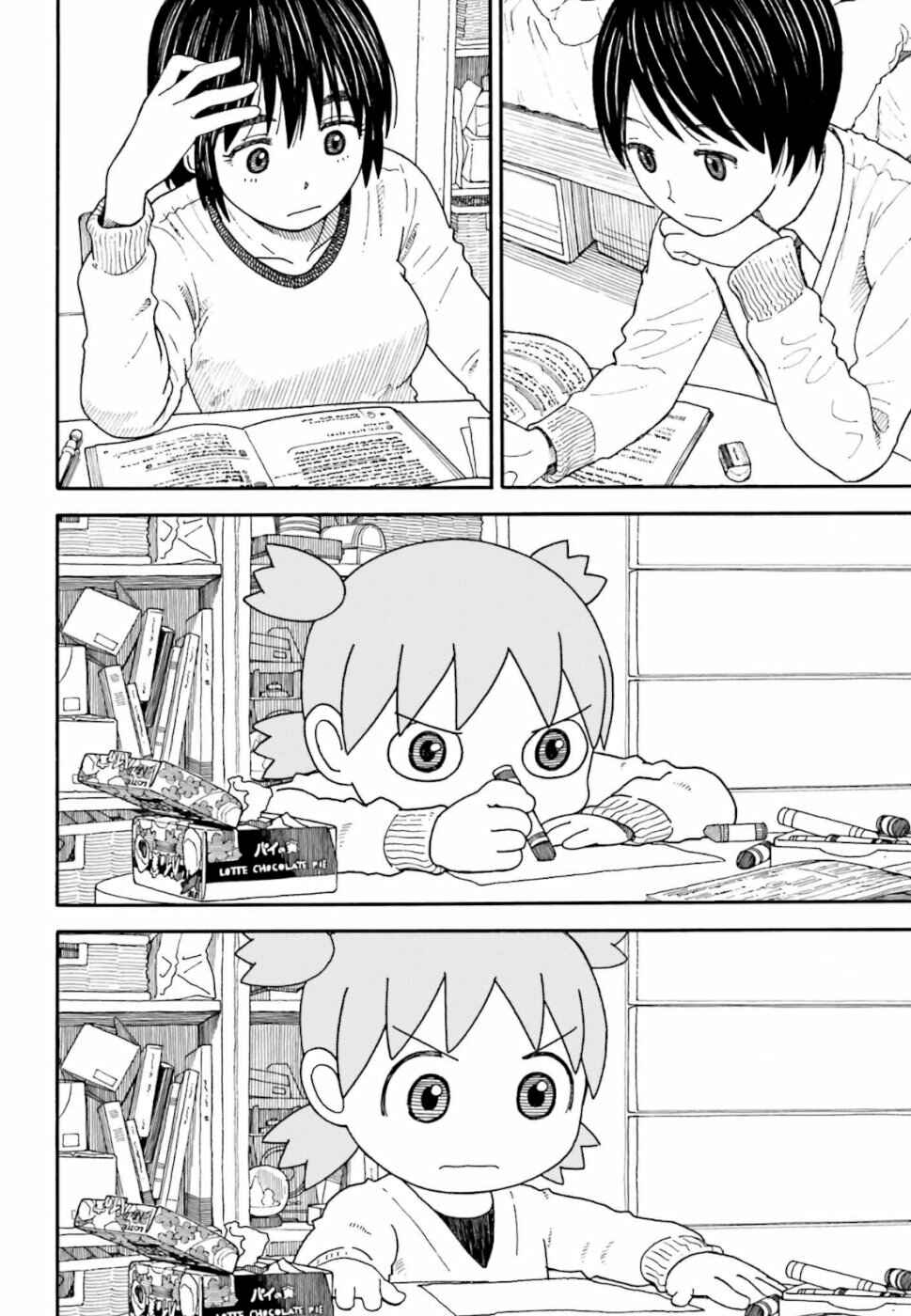 Page 12 Chapter 101.2 Yotsuba to!