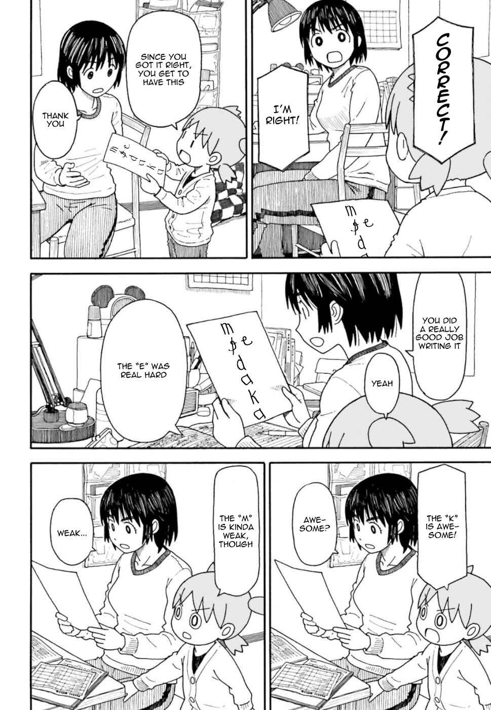 Page 14 Chapter 101.2 Yotsuba to!