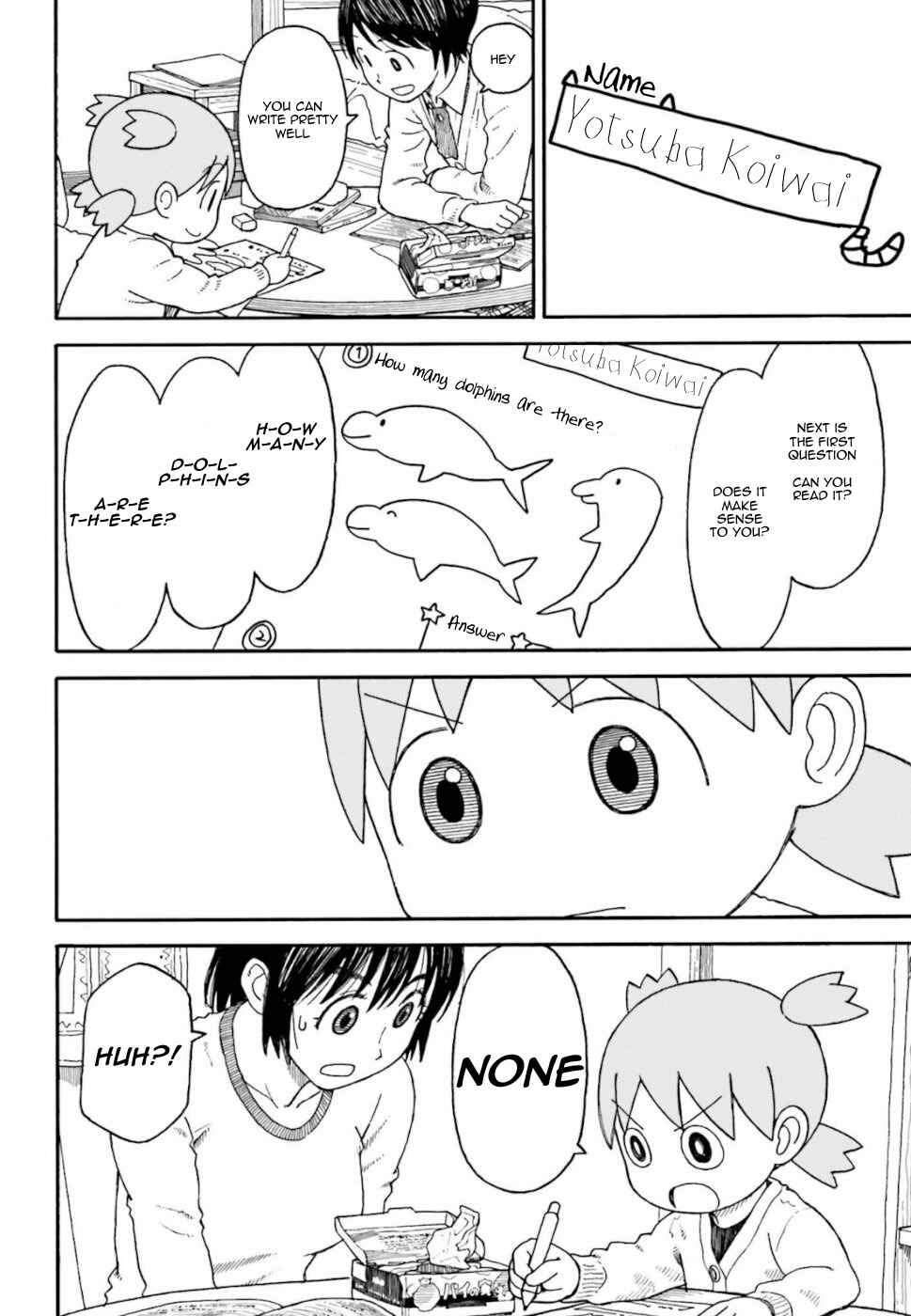 Page 4 Chapter 101.2 Yotsuba to!
