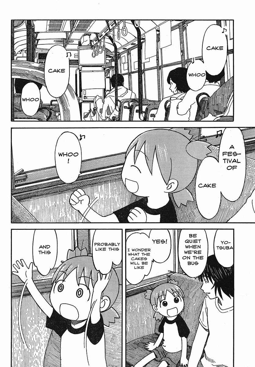 Page 2 Chapter 51 Yotsuba to!
