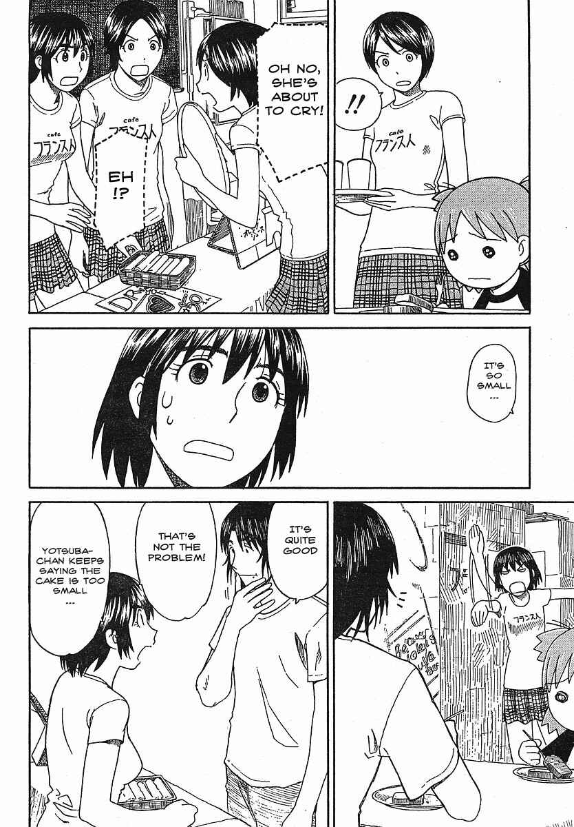 Page 24 Chapter 51 Yotsuba to!