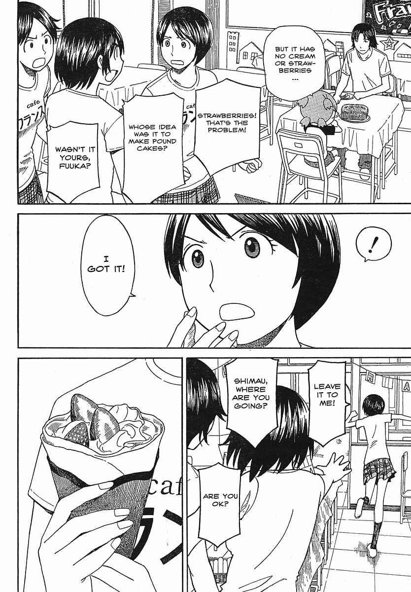 Page 26 Chapter 51 Yotsuba to!