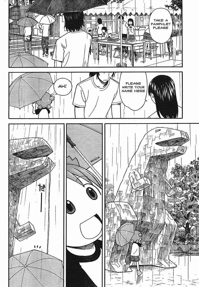 Page 6 Chapter 51 Yotsuba to!