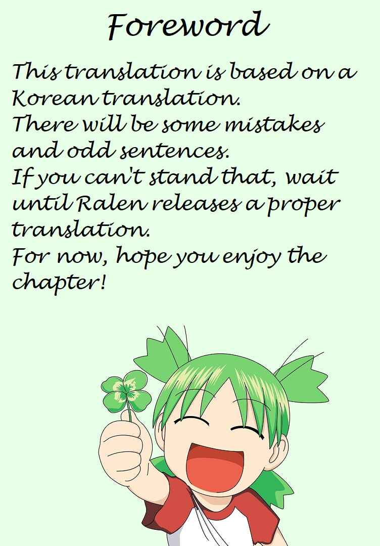Page 1 Chapter 102 Yotsuba to!