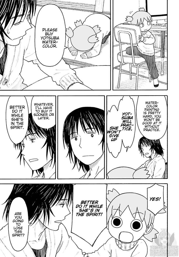 Page 10 Chapter 102 Yotsuba to!