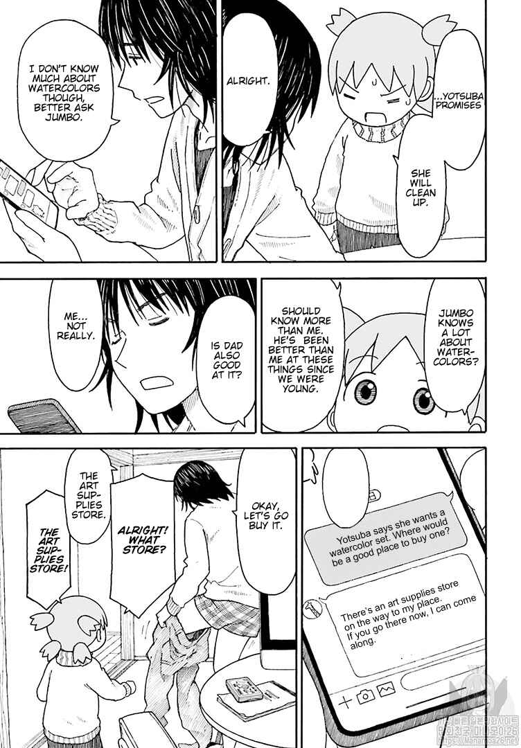 Page 12 Chapter 102 Yotsuba to!