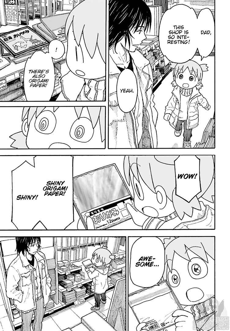 Page 16 Chapter 102 Yotsuba to!