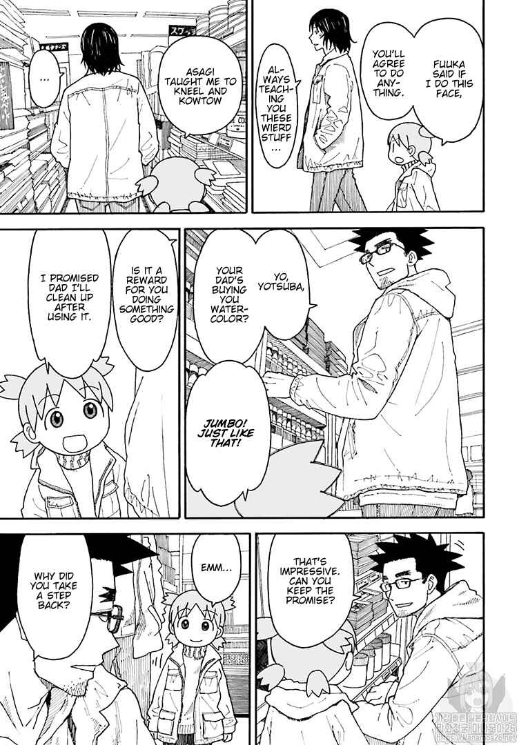 Page 18 Chapter 102 Yotsuba to!