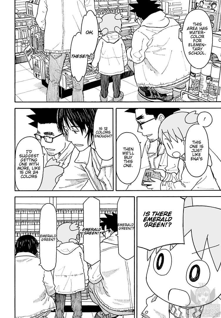 Page 19 Chapter 102 Yotsuba to!
