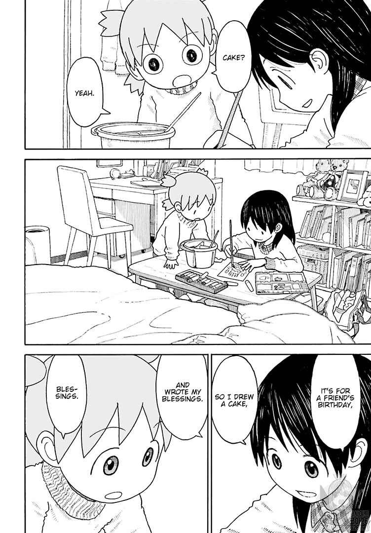 Page 3 Chapter 102 Yotsuba to!