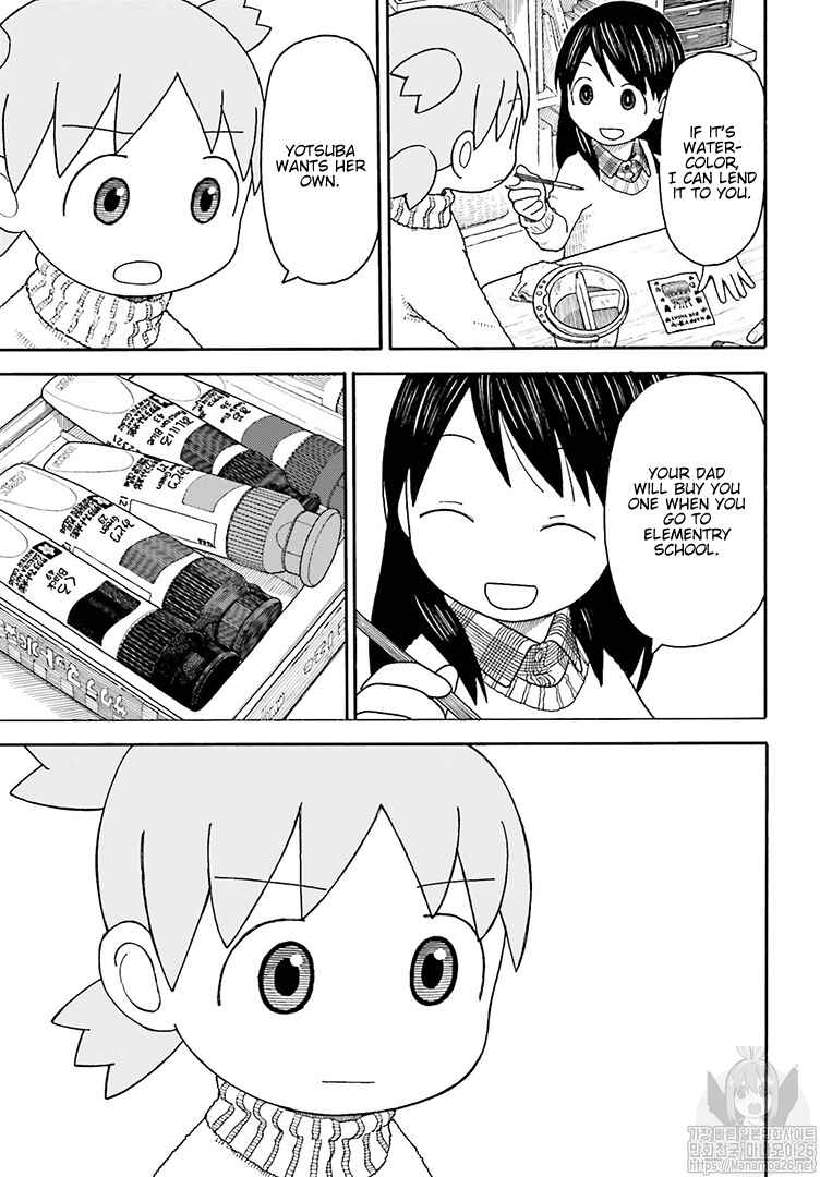 Page 6 Chapter 102 Yotsuba to!