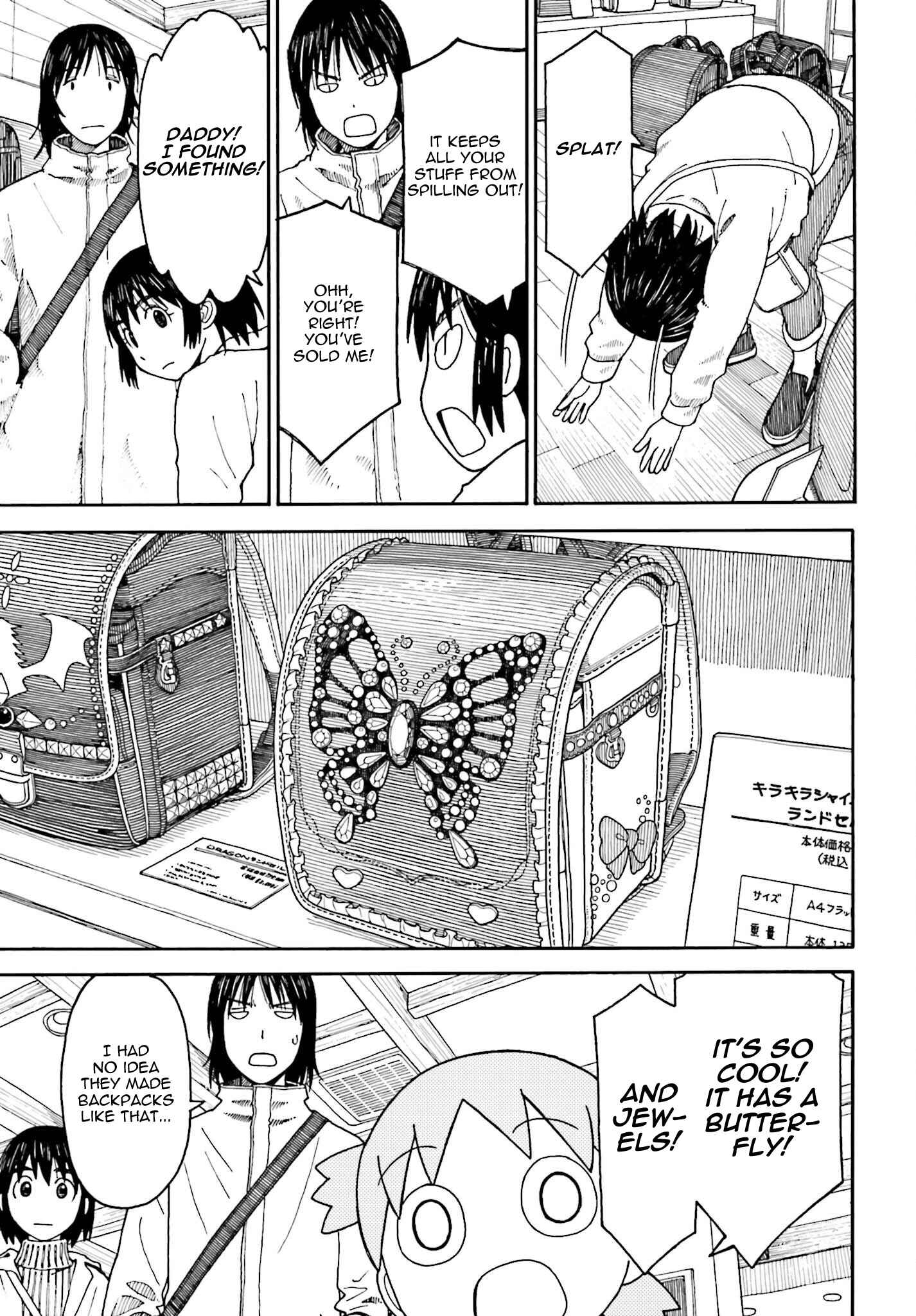 Page 17 Chapter 104.2 Yotsuba to!