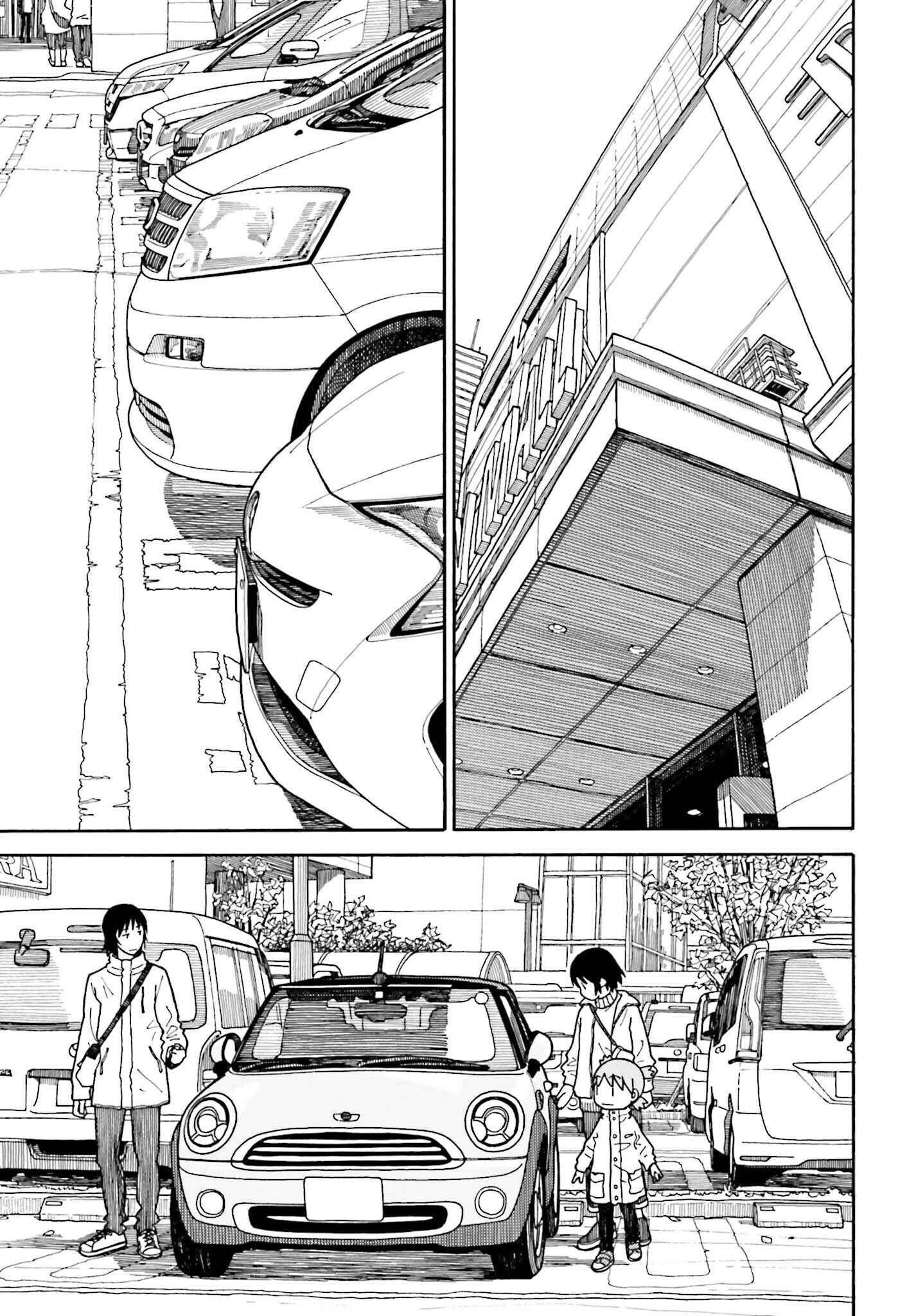 Page 3 Chapter 104.2 Yotsuba to!