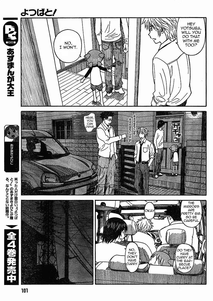 Page 11 Chapter 59 Yotsuba to!