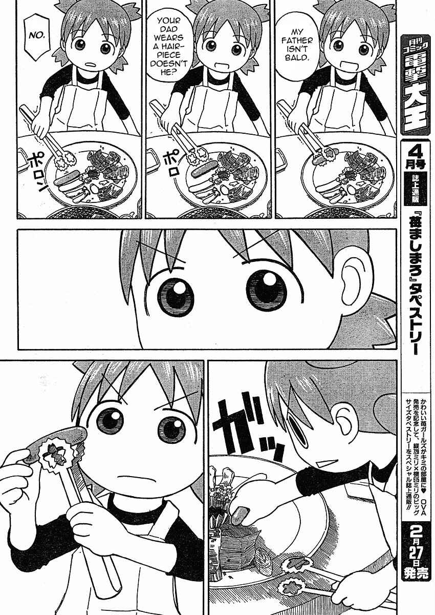 Page 24 Chapter 59 Yotsuba to!