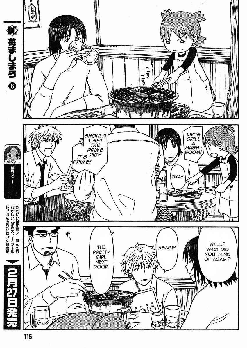Page 25 Chapter 59 Yotsuba to!