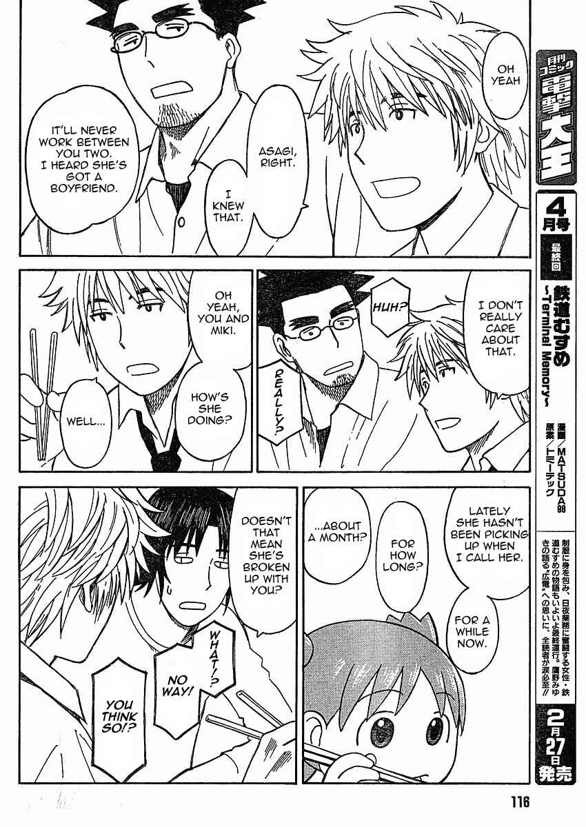 Page 26 Chapter 59 Yotsuba to!