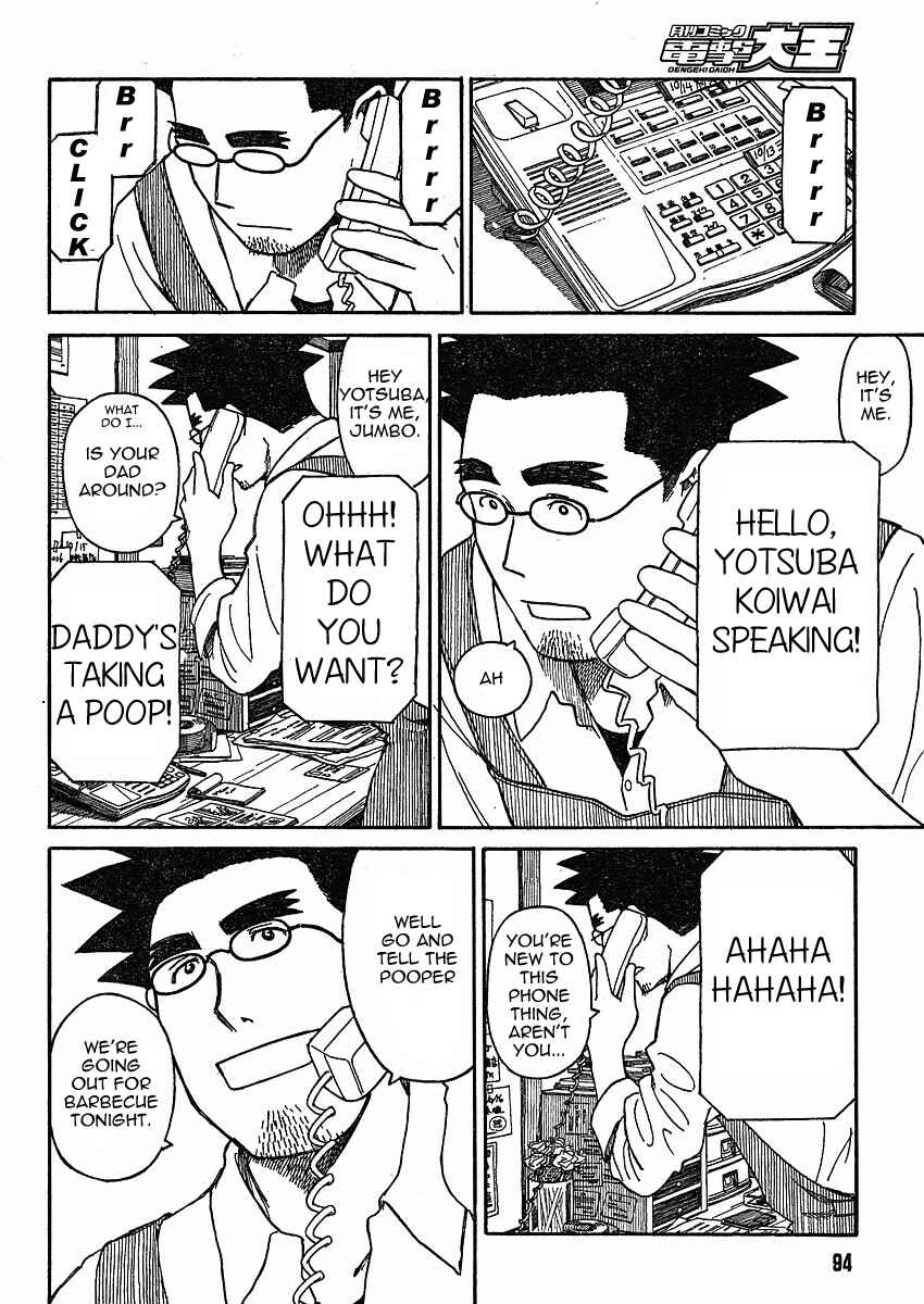 Page 4 Chapter 59 Yotsuba to!
