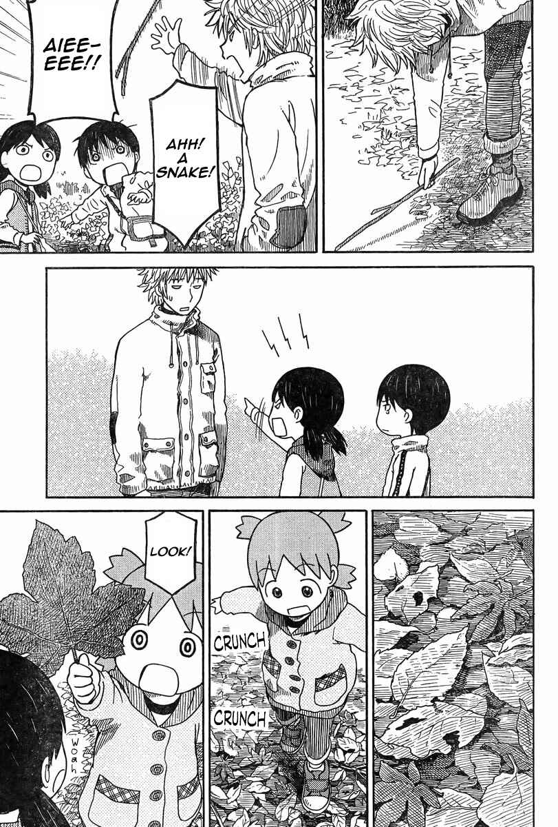 Page 15 Chapter 82 Yotsuba to!