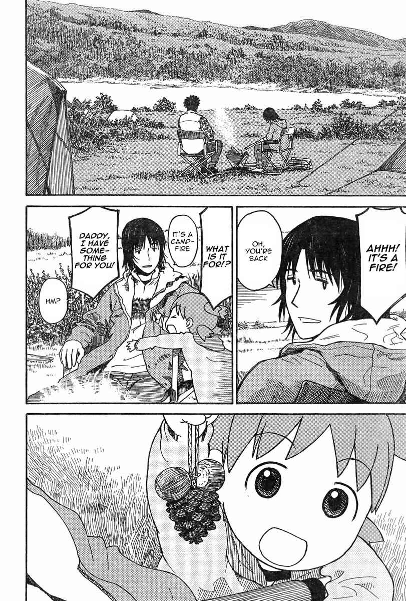 Page 18 Chapter 82 Yotsuba to!