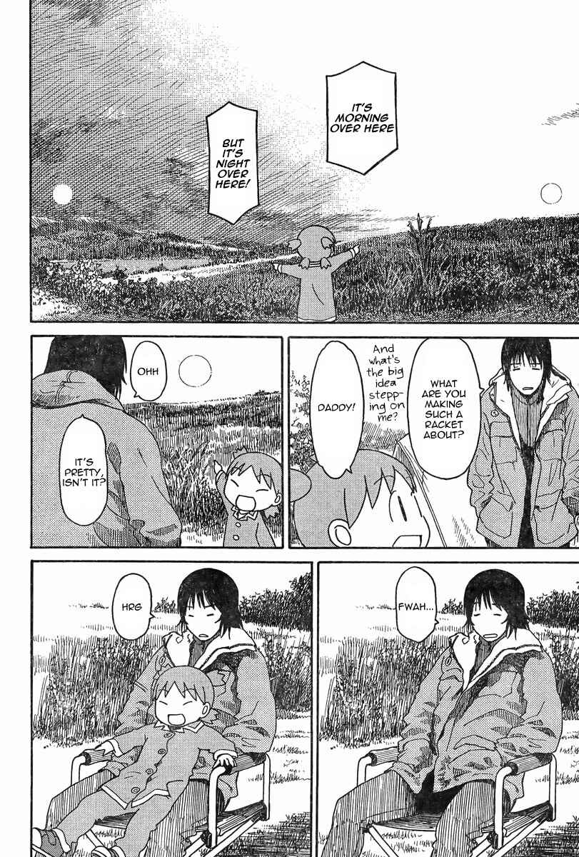 Page 41 Chapter 82 Yotsuba to!