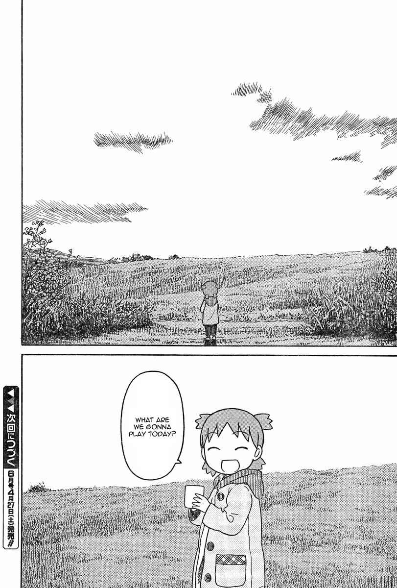 Page 45 Chapter 82 Yotsuba to!