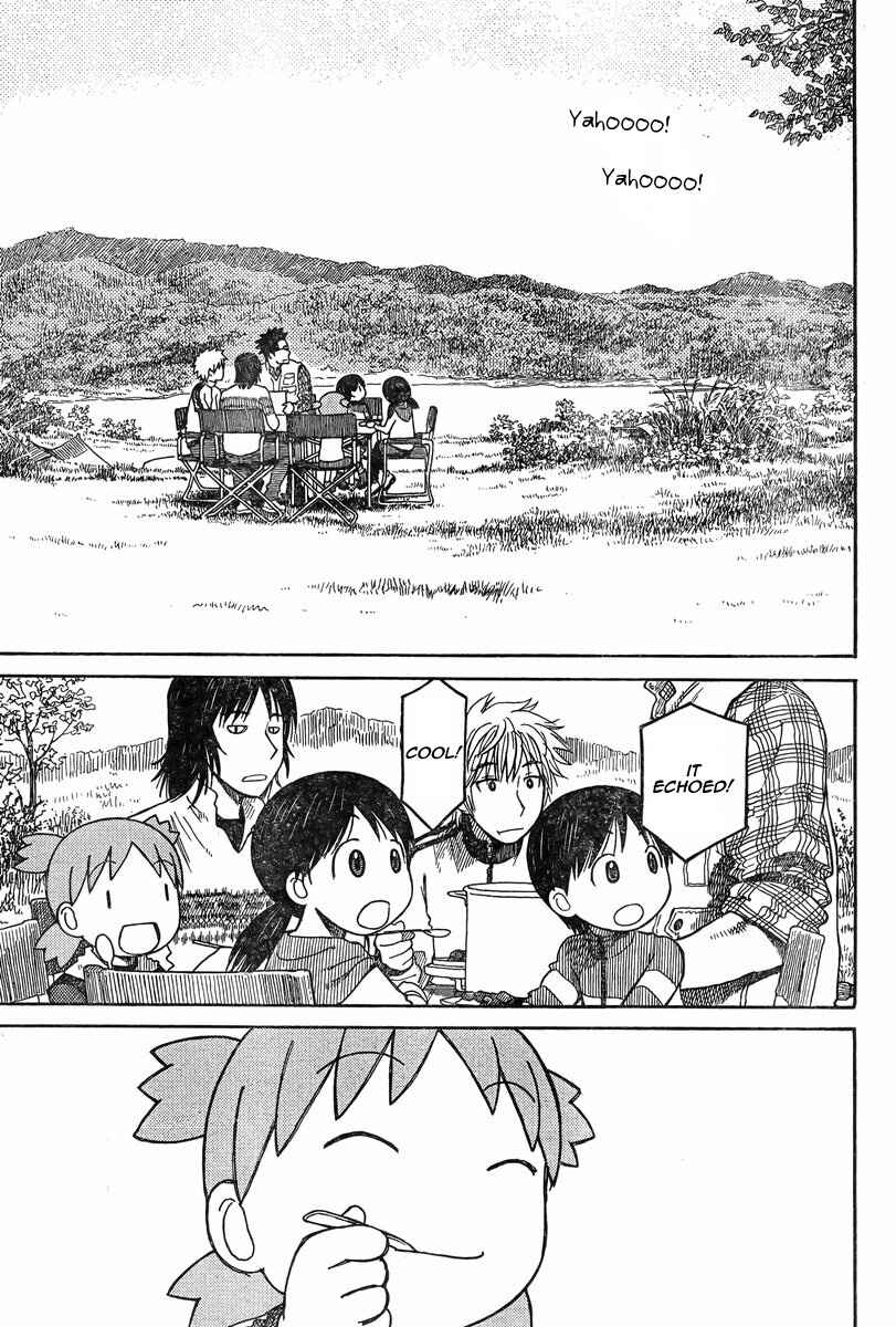 Page 5 Chapter 82 Yotsuba to!