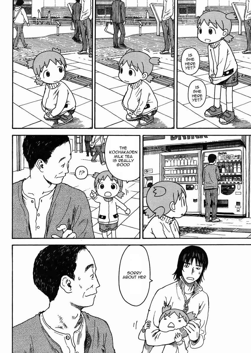 Page 10 Chapter 86 Yotsuba to!