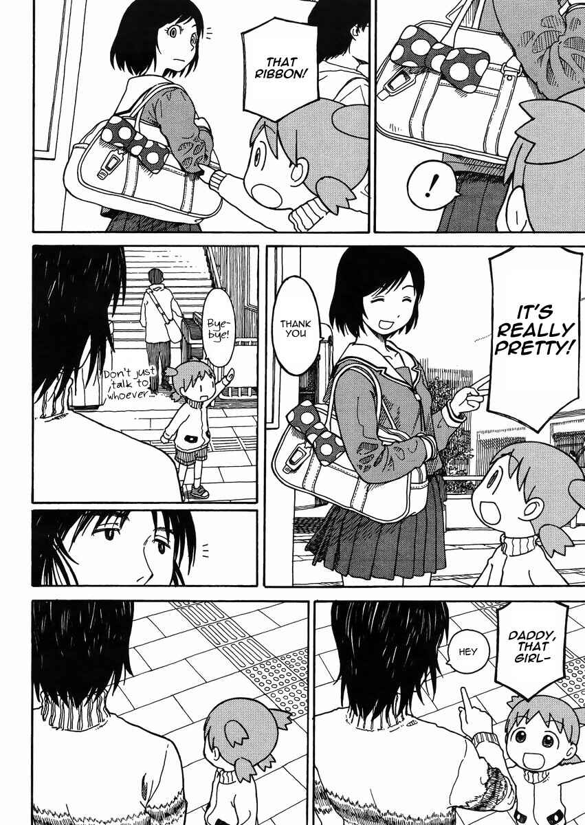 Page 12 Chapter 86 Yotsuba to!