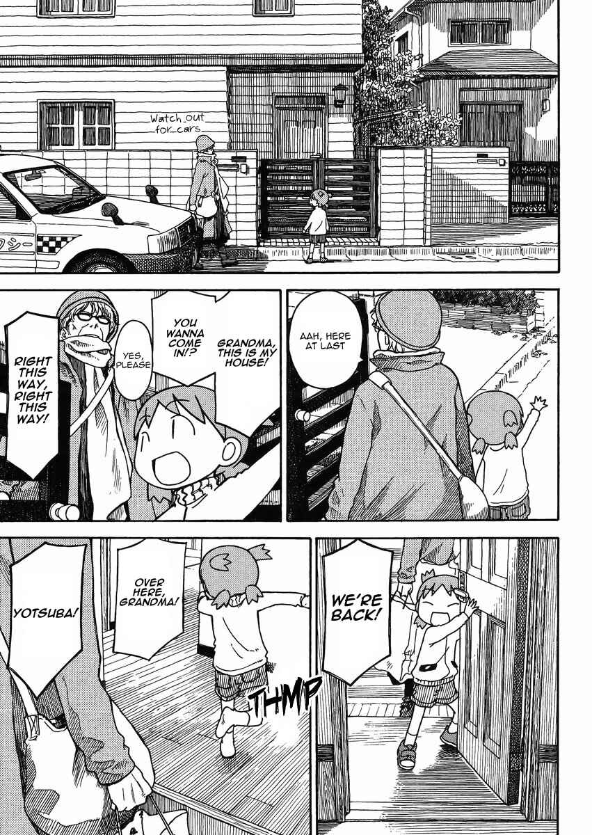 Page 17 Chapter 86 Yotsuba to!