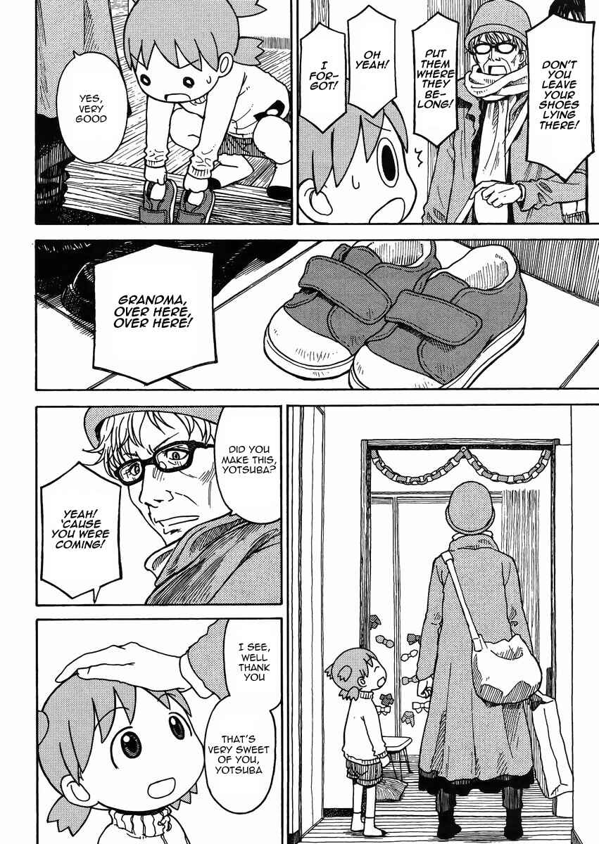 Page 18 Chapter 86 Yotsuba to!