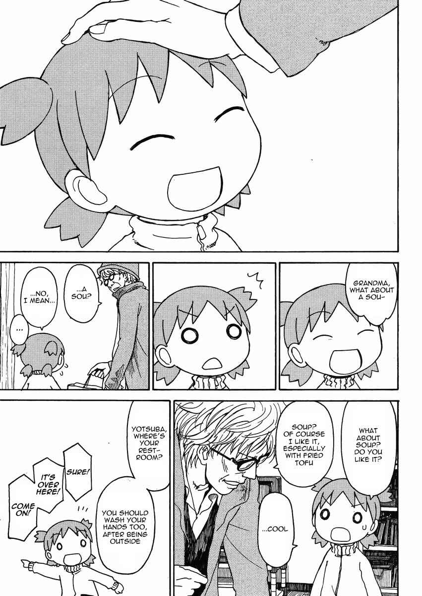 Page 19 Chapter 86 Yotsuba to!