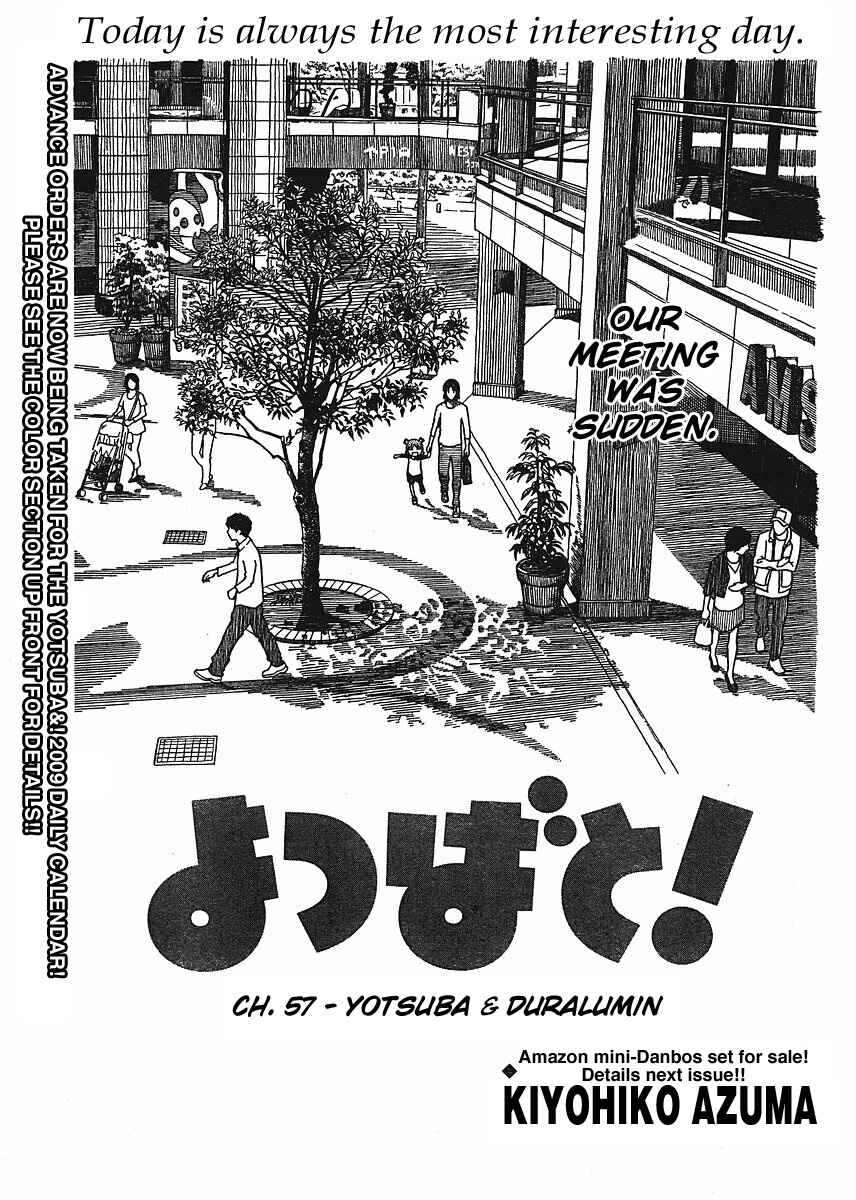 Page 1 Chapter 57 Yotsuba to!