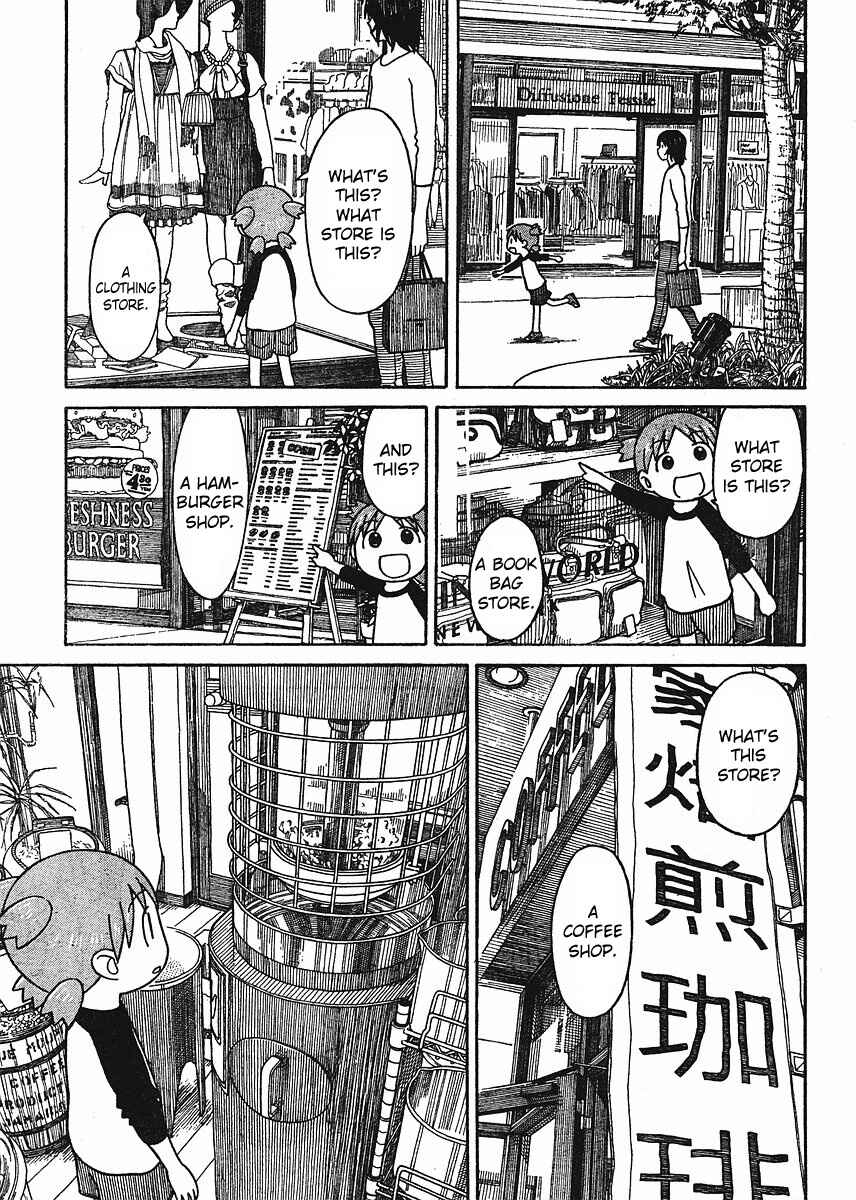 Page 11 Chapter 57 Yotsuba to!
