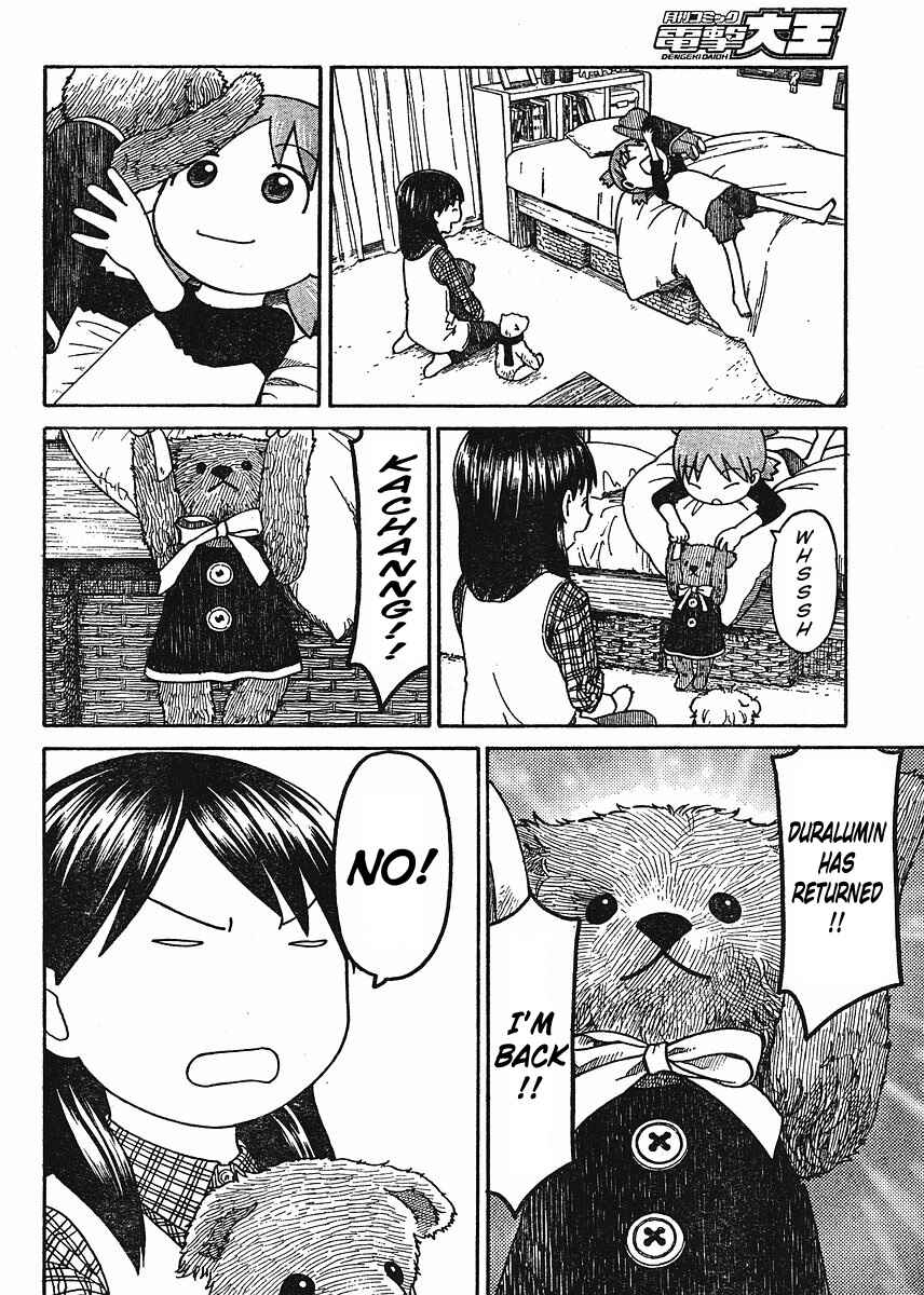 Page 2 Chapter 57 Yotsuba to!