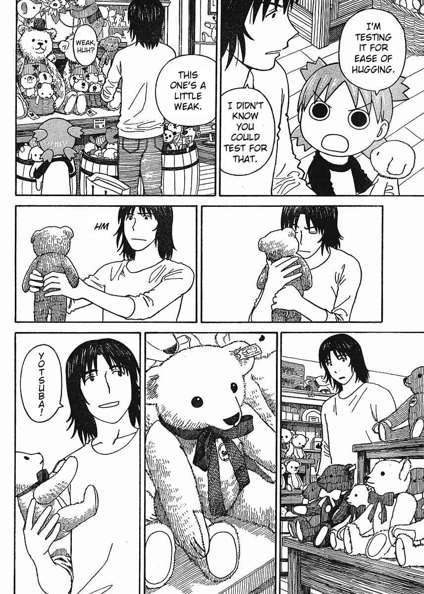 Page 20 Chapter 57 Yotsuba to!