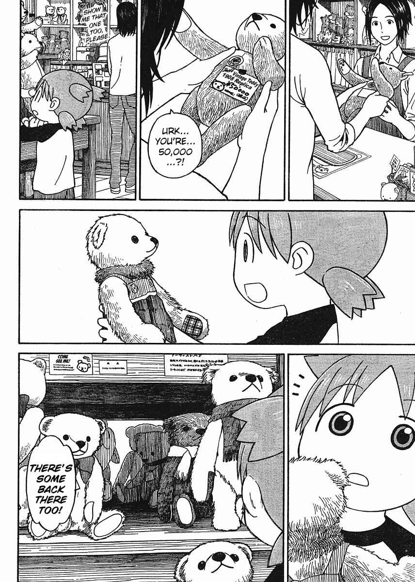 Page 22 Chapter 57 Yotsuba to!