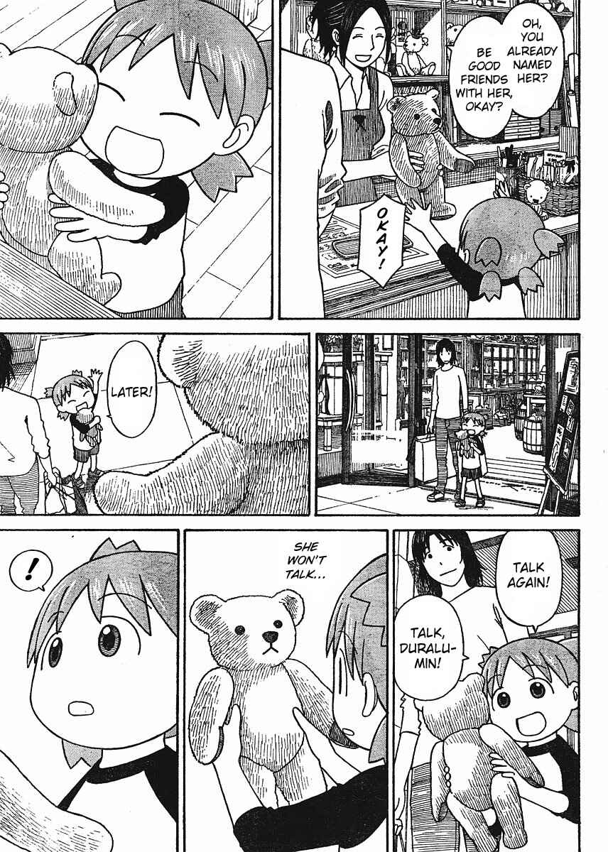 Page 27 Chapter 57 Yotsuba to!
