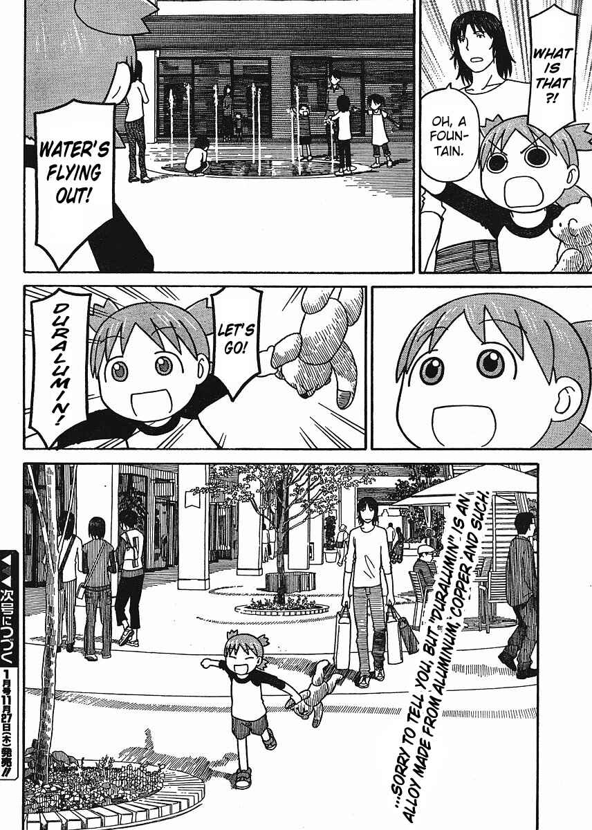 Page 28 Chapter 57 Yotsuba to!
